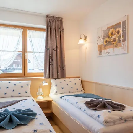 Sonnenheim 3* Оберстдорф